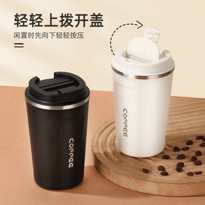 夏季保冷314不锈钢水杯保温杯咖啡杯双层汽车杯礼品杯批发定制