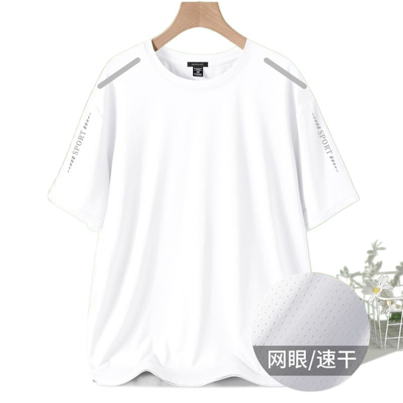 import白底实物图
