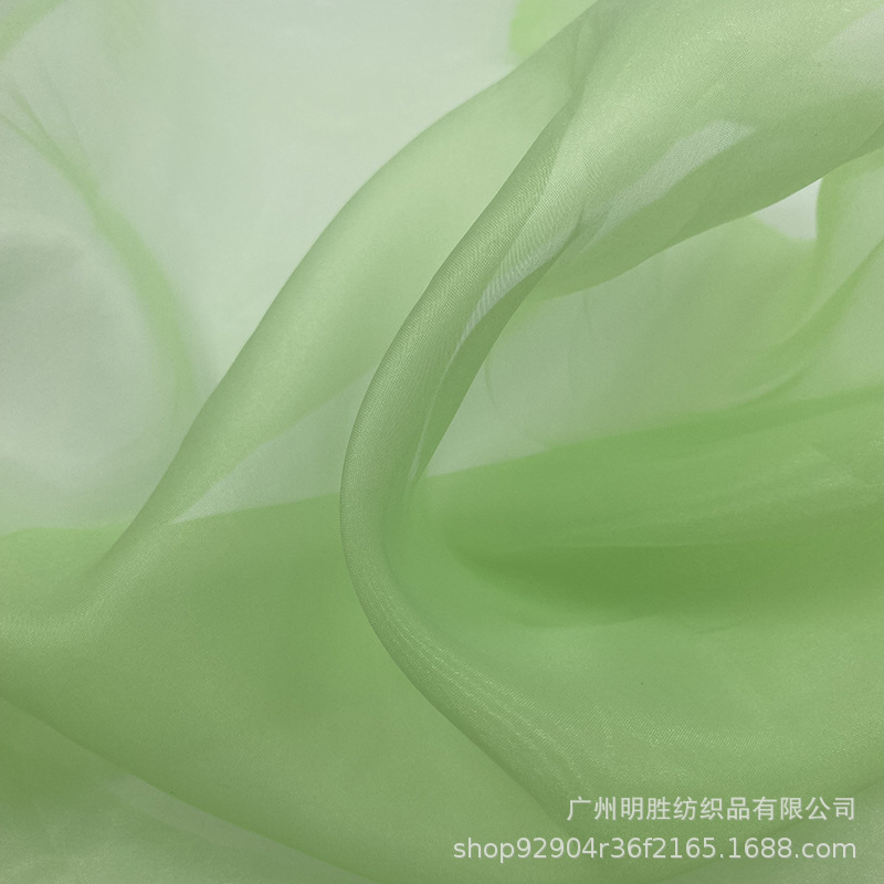 We have a wide range of Eugensa glittering high-density Kogen gauze fabrics available for stage costumes, performance costumes, women's clothing and decorative fabrics details Picture