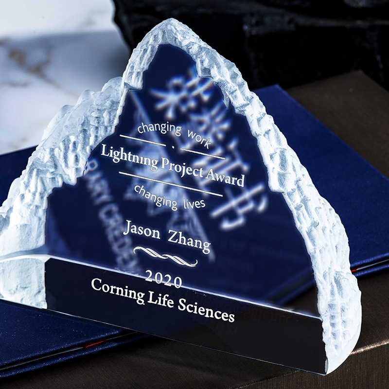 水晶玻璃【水晶冰山】创意冰山造型水晶奖杯比赛活动年会奖杯桌面摆件图