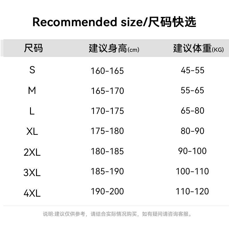 Summer 230G pure cotton loose short-sleeved T-shirt for men, water-cloud cotton solid color men's and women's same style bottom layer, trendy details Picture