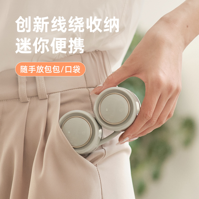 手持风扇/风扇/小风扇/挂腰风扇/挂脖风扇细节图