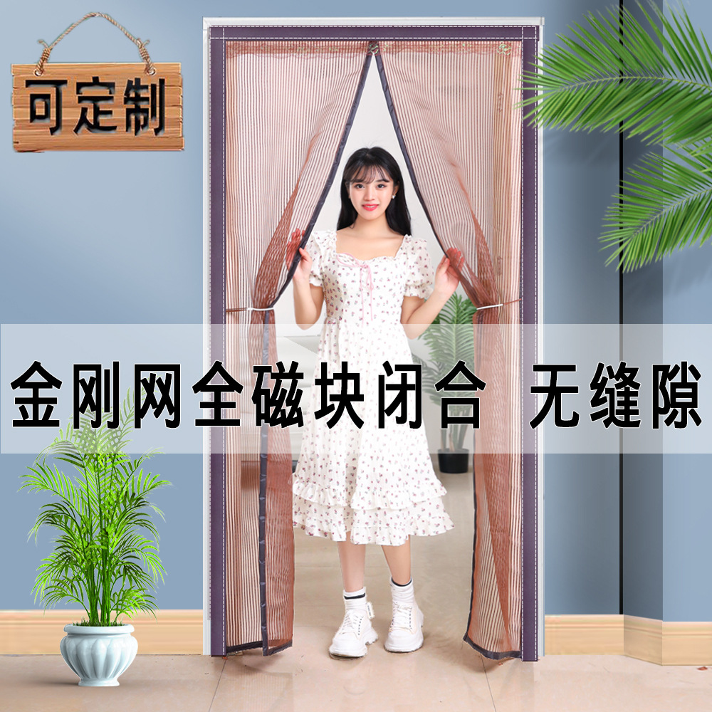 门帘、小窗帘实物图