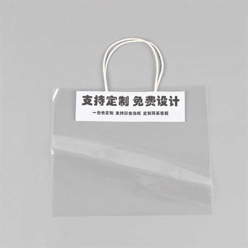 Transparent bag packaging, sandwich packaging, light food plastic bag packaging