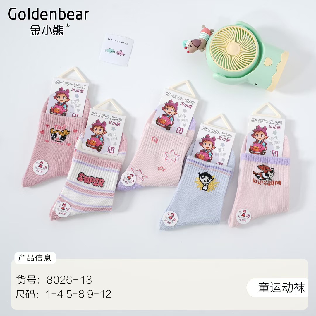 One-piece consignment of Golden Bear's new autumn and winter children's mid-calf cotton socks, cartoon socks for boys and girls, and Japanese and Korean sets of socks for students at the sock stall