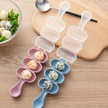 Shake rice ball mold family children's complementary food Shake to make rice ball mold baby feeding machine