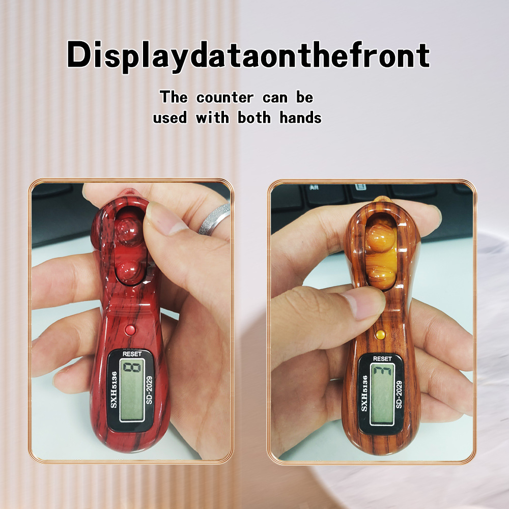 2029s# Wood-grain textured ball plastic shell Electronic Counter muslim tally tasbih details Picture