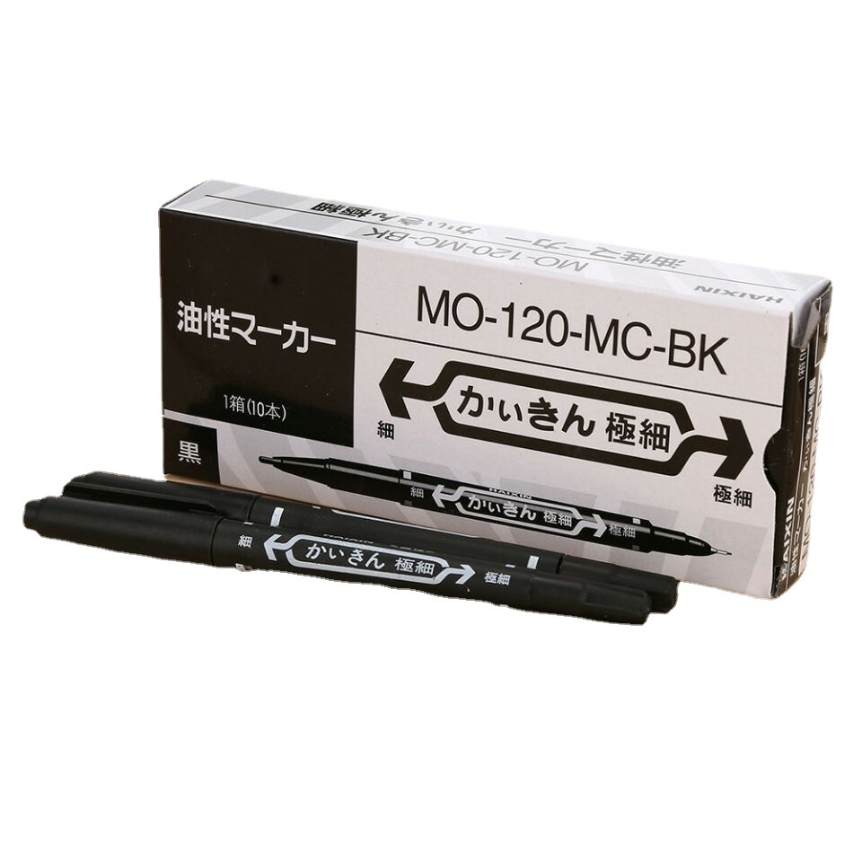 Box-packed double-headed marker pens, student stationery, office supplies, double water-based oil-based pens, marking, outlining pens, black writing details Picture