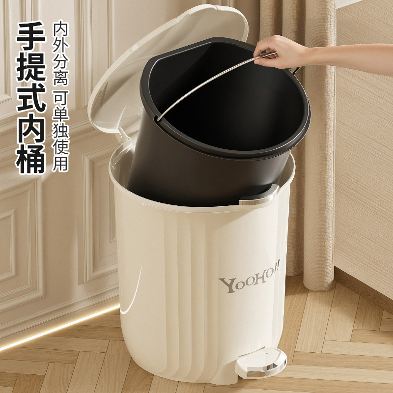 垃圾桶/抽纸/智能垃圾桶/脚踩式垃圾桶/衣柜香包袋细节图