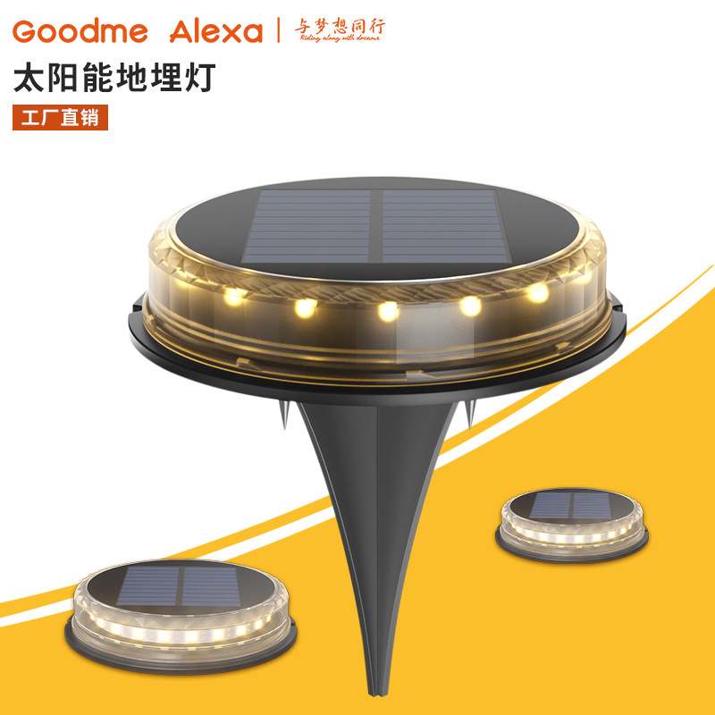 Household garden waterproof decorative lawn lights, yard decoration night lights, led buried lights, solar outdoor courtyard lights