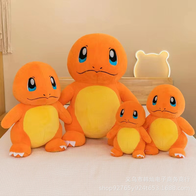 小火龙玩偶宠物小精灵宝可梦神奇宝贝毛绒玩具恐龙公仔礼物大号秀绒玩具批发