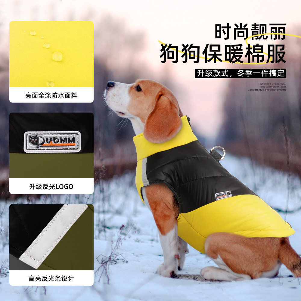Winter new pet clothing: waterproof and reflective dog clothes, warm and thickened vest dog clothes wholesale 697 details Picture