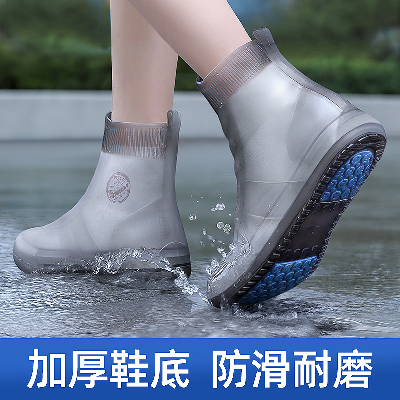 雨鞋套批发硅胶雨靴防水鞋套儿童下雨天户外雨鞋高筒加厚防滑男女
