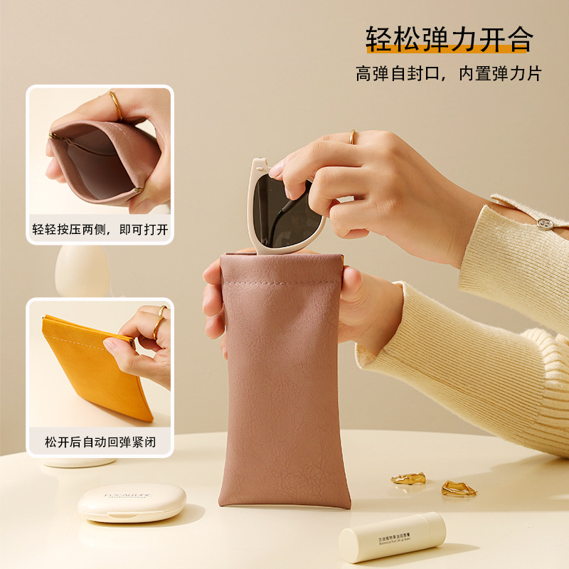 眼镜盒&眼镜袋实物图