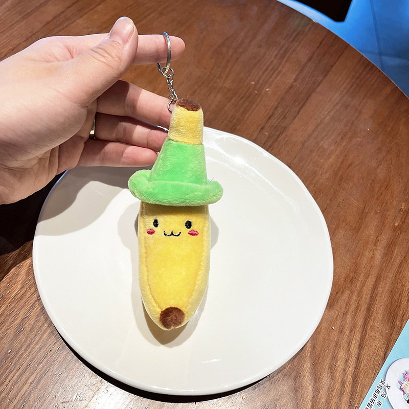 Japanese and Korean small banana plush toys, hats, small banana strings, small pendants, mobile phone and backpack decorations Specification image