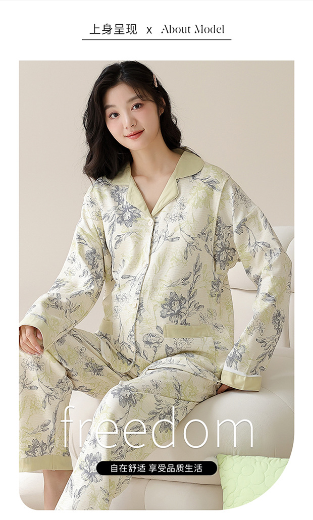 月子所同款带胸垫全棉月子服女士睡衣春秋新款孕妇哺乳纯棉家居服详情9
