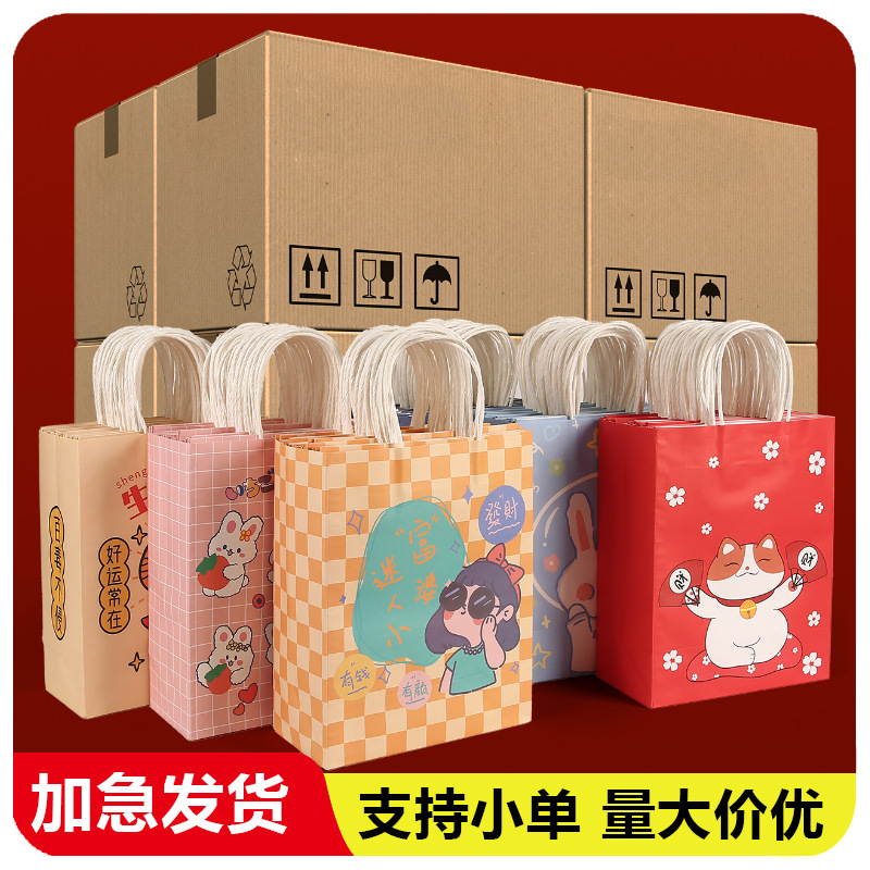 苹果盒礼品盒/礼盒/礼品盒/新年礼盒包装/包装盒产品图