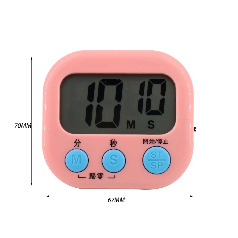 厨房定时器 学生计时器 大号显示屏电子闹钟时间管理器计时器批发详情图5