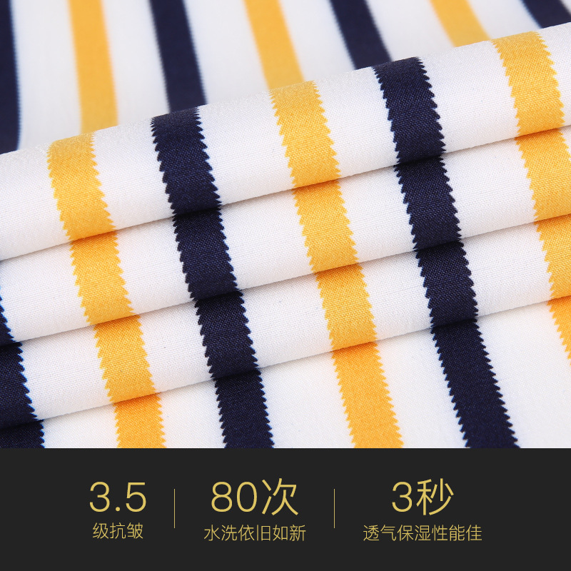 British striped shirt for men, long-sleeved spring and autumn color-blocking casual slim stretch shirt, business shirt for young men, fashionable Application Scenario
