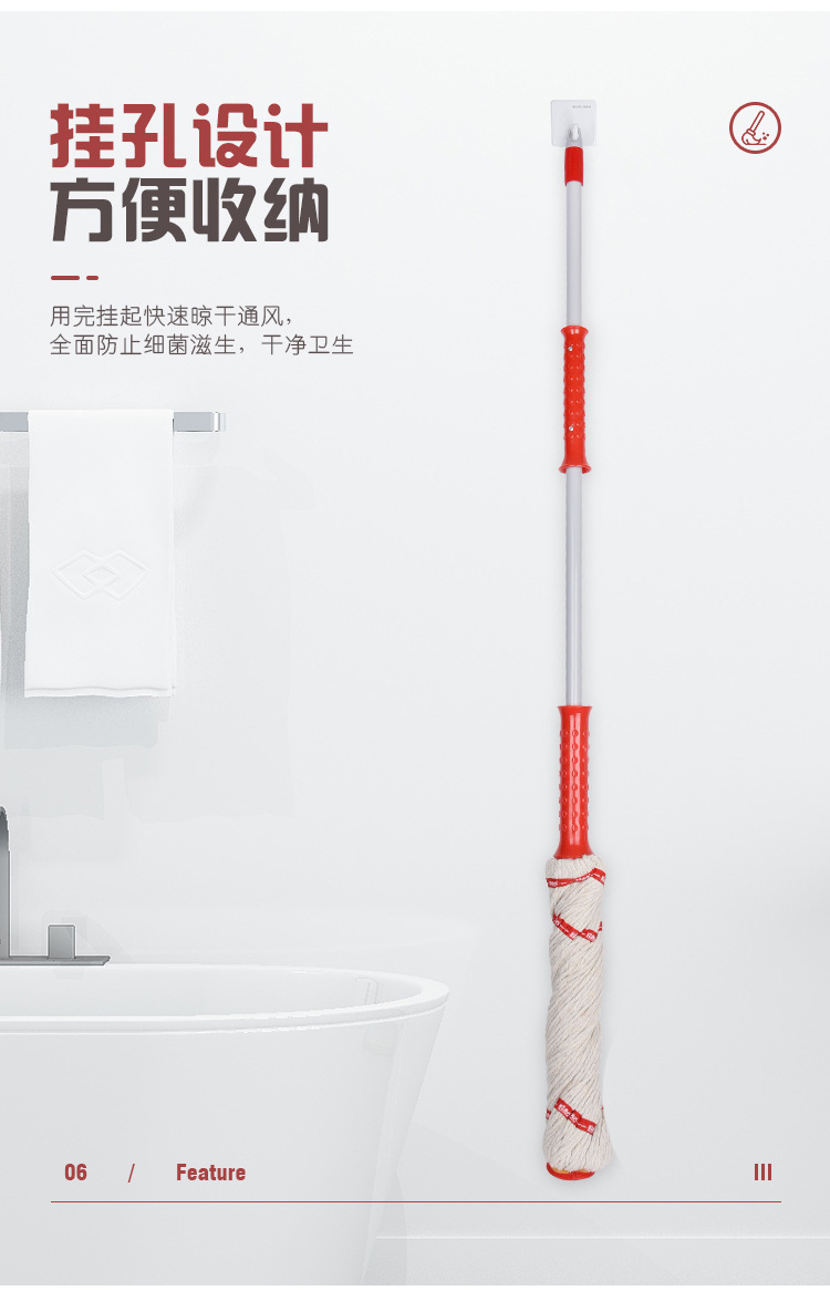 LIAO毕卡锁自拧水旋转拖把珊瑚绒纤维吸水免手洗家用清洁拖地工具详情6