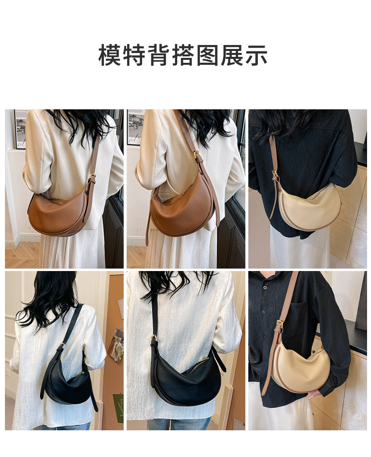 复古单肩包软皮饺子包包新款大容量休闲简约腋下包百搭单肩斜挎包详情8