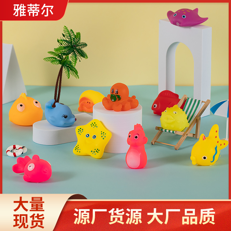 Baby bath ocean pinch called soft rubber boy girl splashing sound decompression small yellow duck can swim water toys full figure