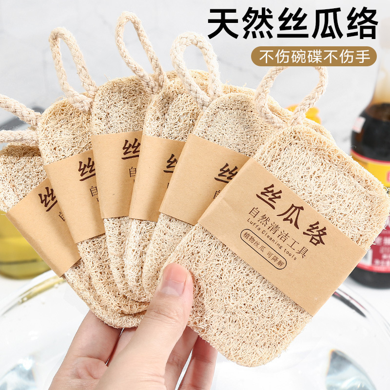 抹布、百洁布、洗碗巾实物图