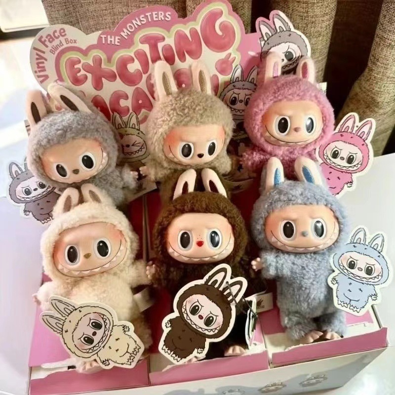 拉布布玛特心动马卡龙搪胶脸盲盒毛绒公仔玩具潮玩毛绒钥匙扣批发