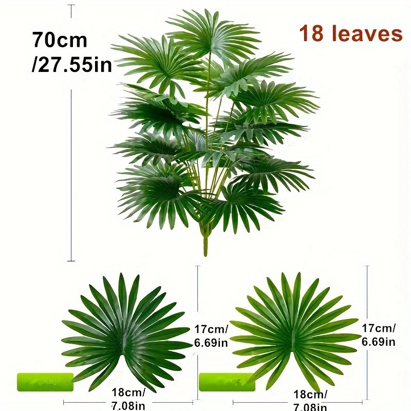 仿真植物实物图