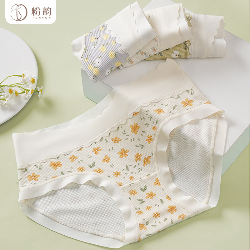 Powder Rhyme 2023 New Pregnant Women's Underwear Fresh Floral Silk Bottom File Low Waist Support Pregnancy Underwear A Hair Application Scenario
