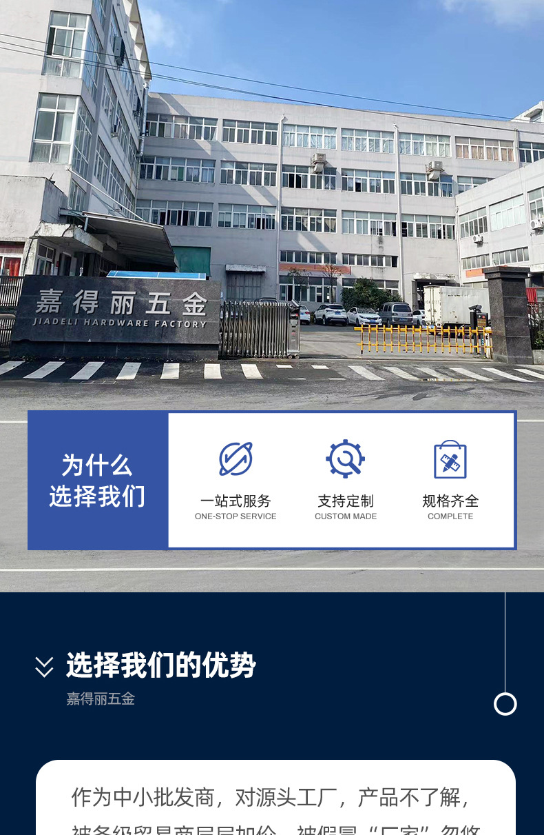 金色银色单孔拉手轻奢柜门现代简约衣柜橱柜北欧美式圆形抽屉把手详情29