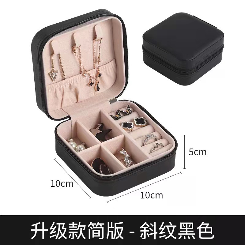 Factory wholesale of small zipper-style jewelry storage boxes, stud earrings, rings and other jewelry storage boxes in stock details Picture