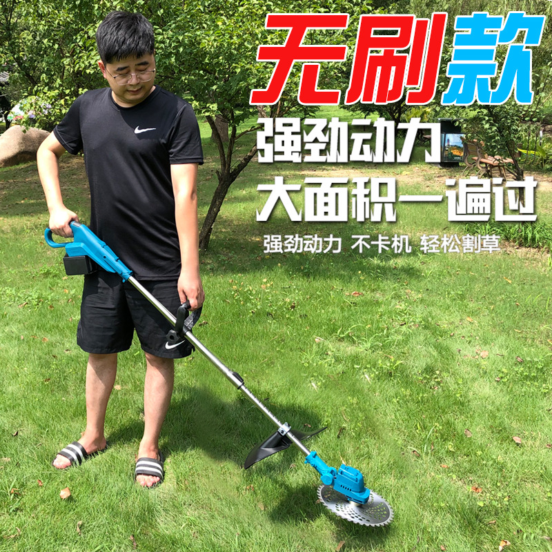 Electric Charging Mower Agricultural Household Weeder Lithium Electric Portable Garden Mower Lawn Mower Application Scenario