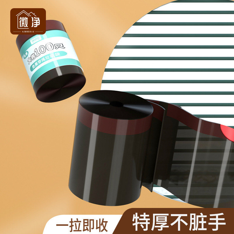 import细节图