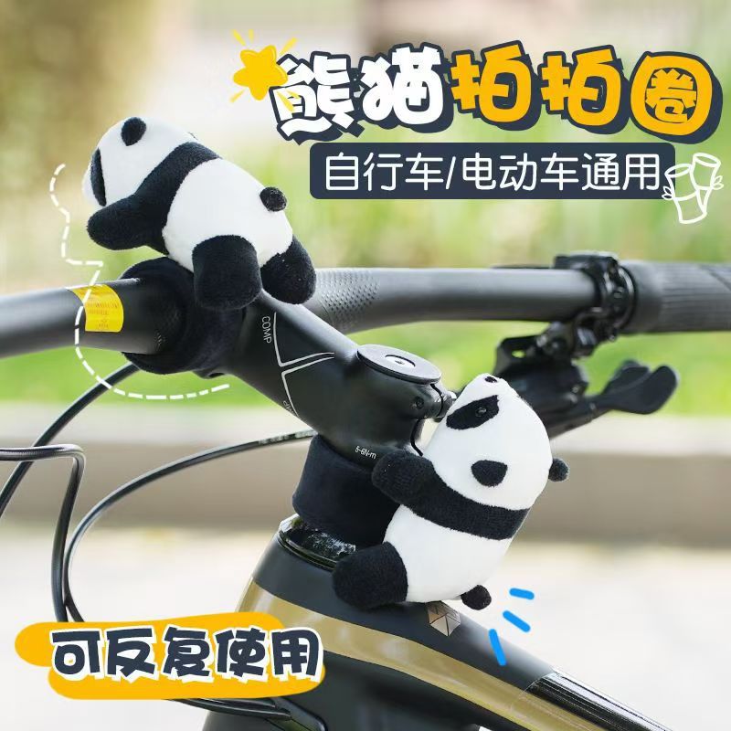 Genuine Panda Base plush wrist, panda Pop ring doll, bicycle figurine, bracelet, souvenir gift for women full figure