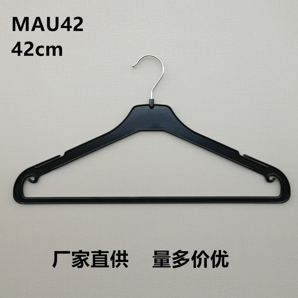 厂家直供现货MAU42 带横杠塑料衣架 商场衣挂衣撑42cm可印刷logo