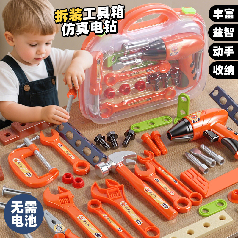 跨境儿童工具箱仿真维修拼装拆卸工具电动拧螺丝刀过家家益智玩具