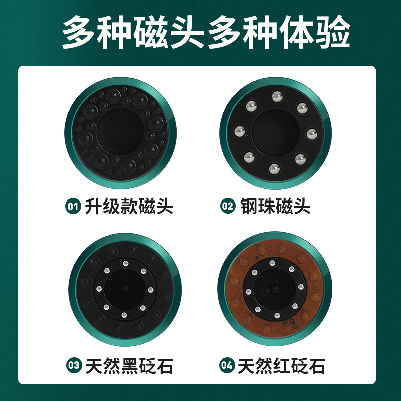 New smart vacuum cupping device, electric long-handle heating gua sha massage device, household cupping and gua sha device wholesale Application Scenario