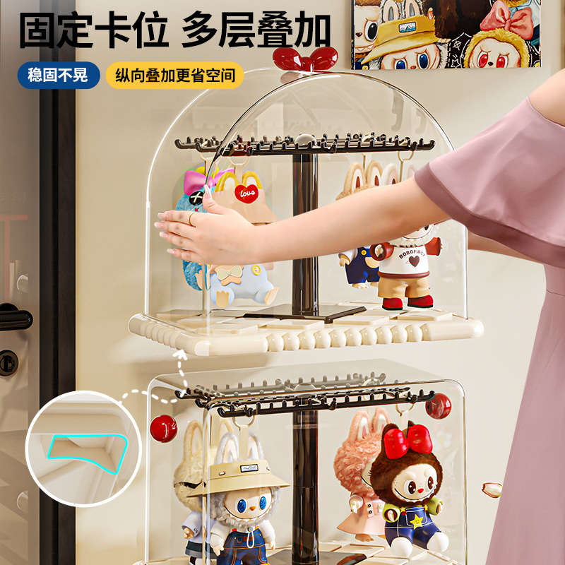 收纳盒/手办/鸡蛋塑料盒/收纳/餐具收纳盒细节图