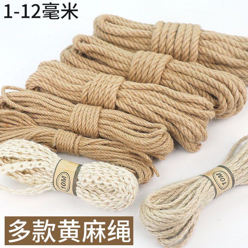 diy麻线绳装饰麻绳挂照片材料包装绳子网格编织粗细手工蛋糕挂绳