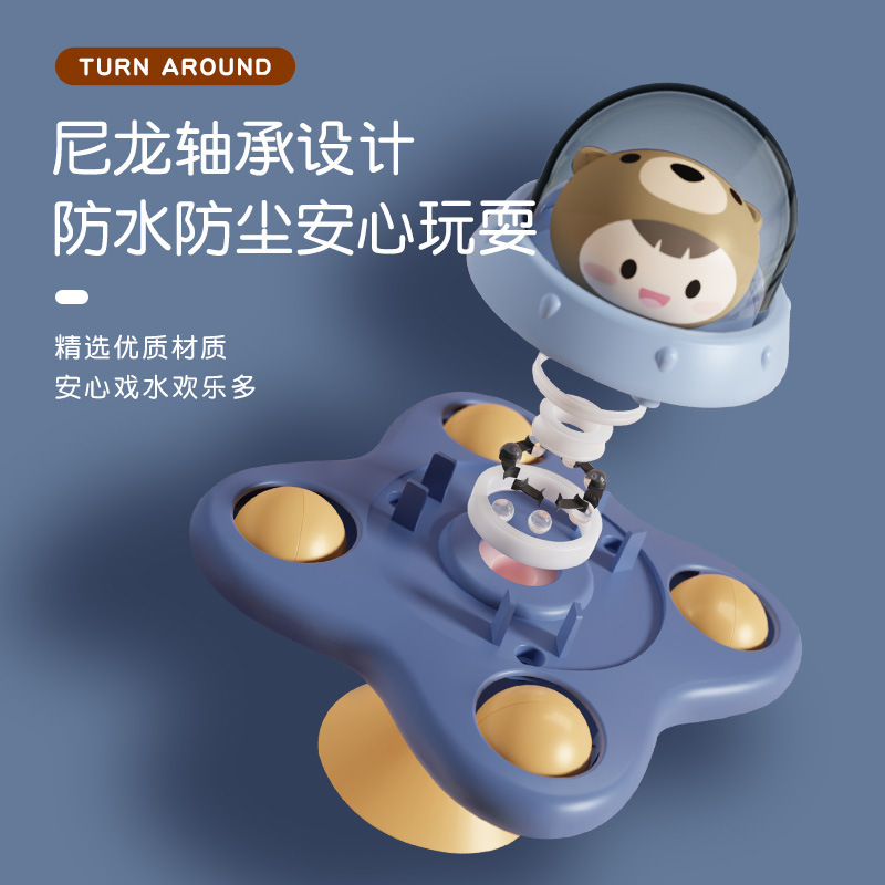 摇铃床铃实物图