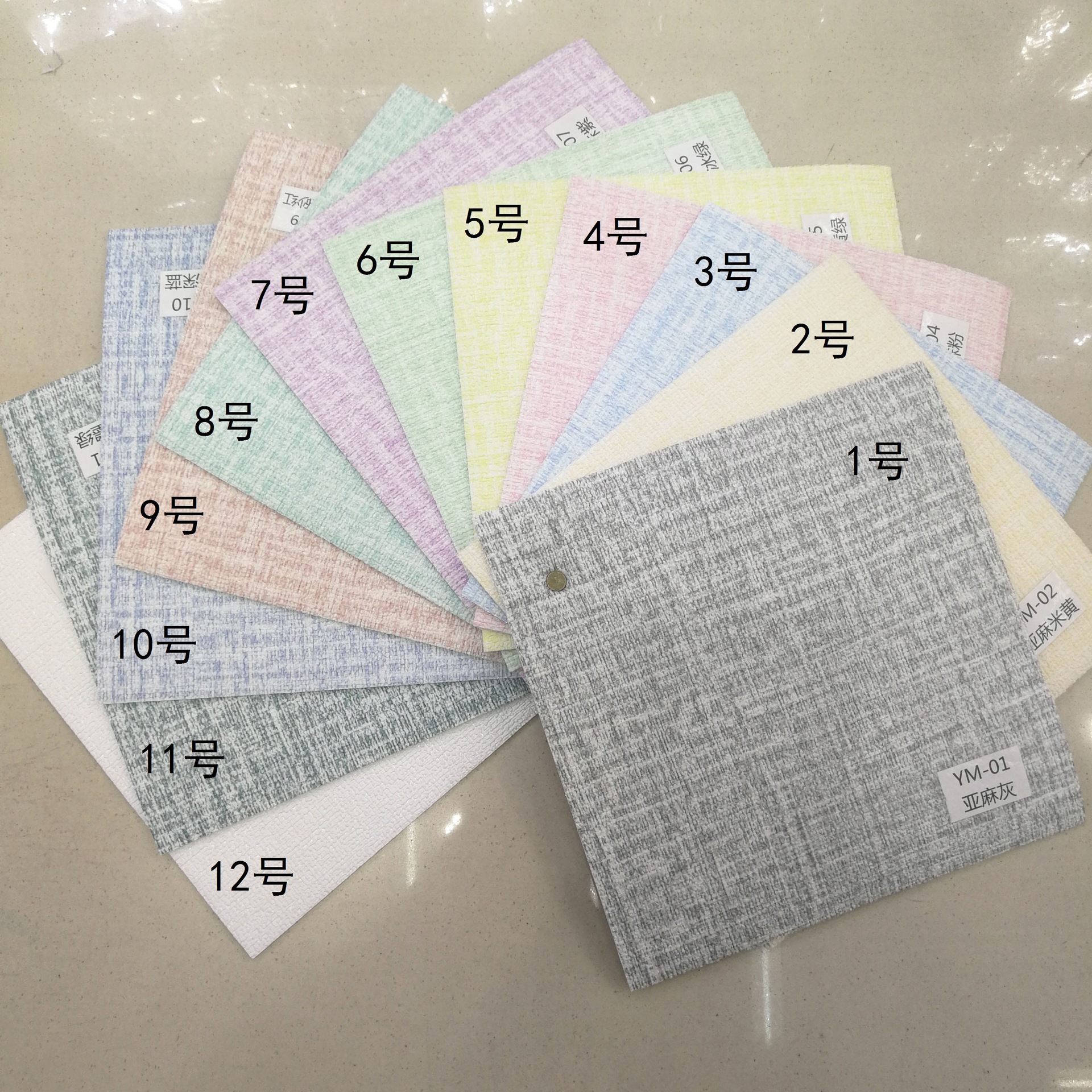Thermal insulation wall stickers, heat insulation wall stickers, moisture-proof wall stickers, home renovation wallpaper, foam stickers details Picture