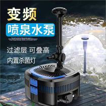 CUF3800/5800 Large flow fountain pump Submersible pump pumping water circulation pump filter pump