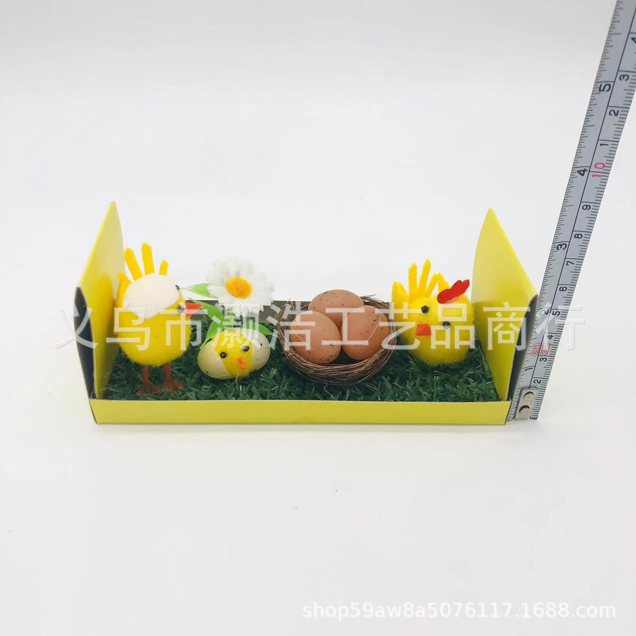 Source Factory Supply Manufacturers Direct Sales Simulation Easter Decoration Chicken, Eggshell Small Chicken Decoration Toy Chicken Item Picture