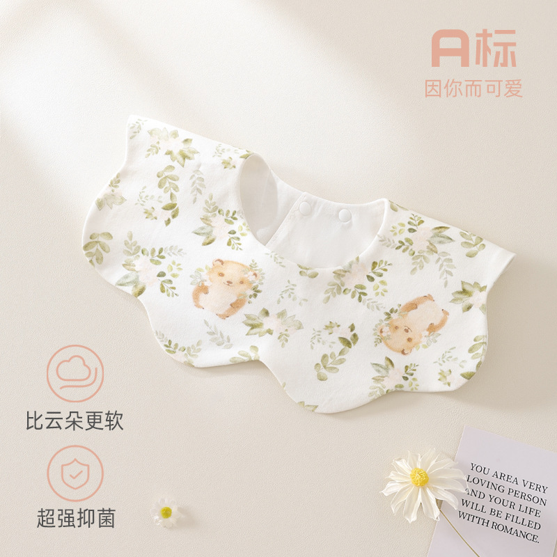 宝宝口水巾tpu防水婴儿围嘴全棉新生儿围棉兜360°可旋转宝宝围嘴