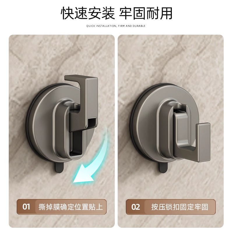 挂钩/多巴胺吸盘挂钩/粘钩/门后挂钩/厨房挂钩定制细节图