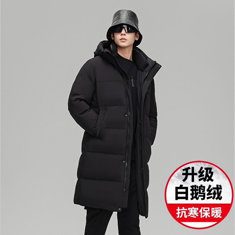 2024 Long down jacket for men, middle-aged and young people, winter white goose down knee-length goose down jacket, cold protection and extreme cold details Picture