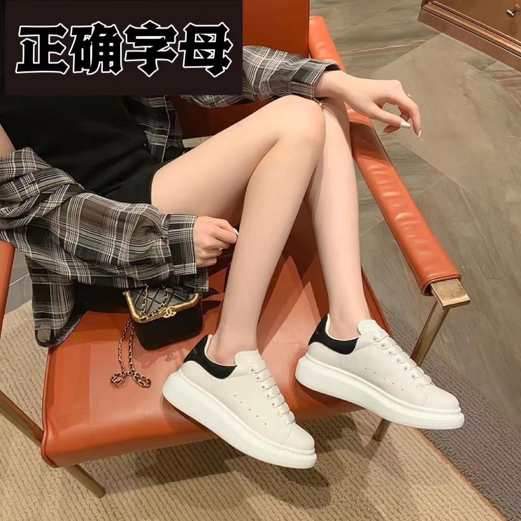 High Version Of Mcqueen Small White Shoes Women Increase Sports Shoes Platform Platform Shoes Spring And Summer New Casual Shoes For Men And Women Application Scenario