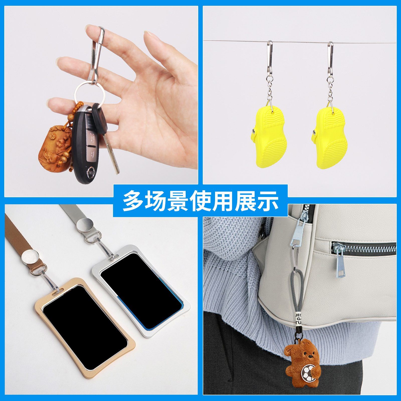 机械门锁实物图