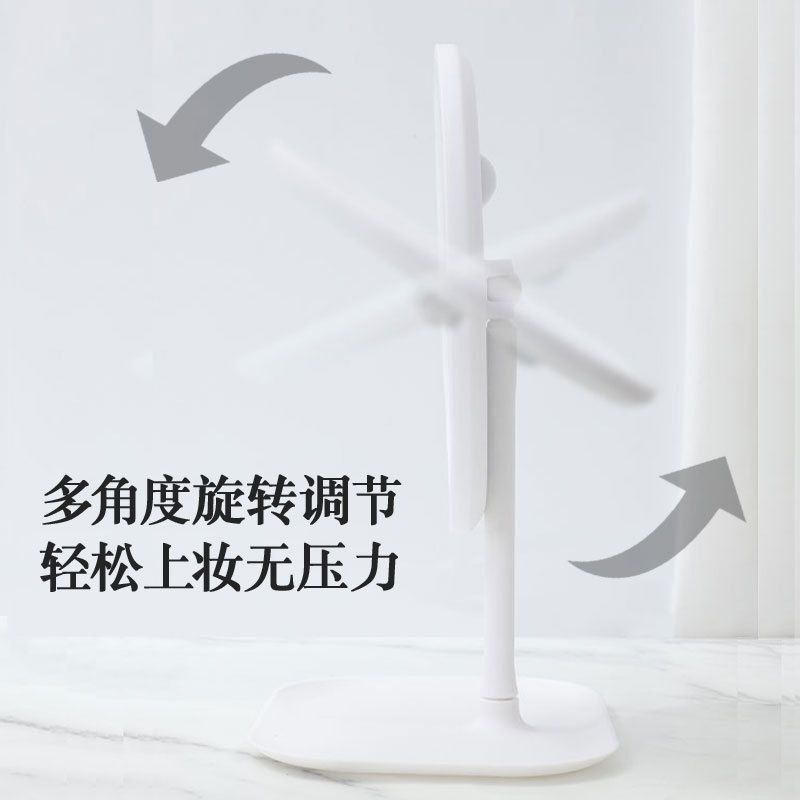化妆镜实物图